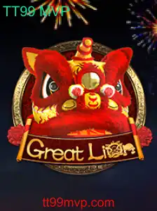 GreatLion: Aventuras Épicas no Mundo dos Jogos