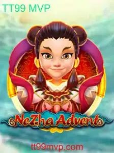 Explorando o Mundo de NeZhaAdvent: Um Guia Completo
